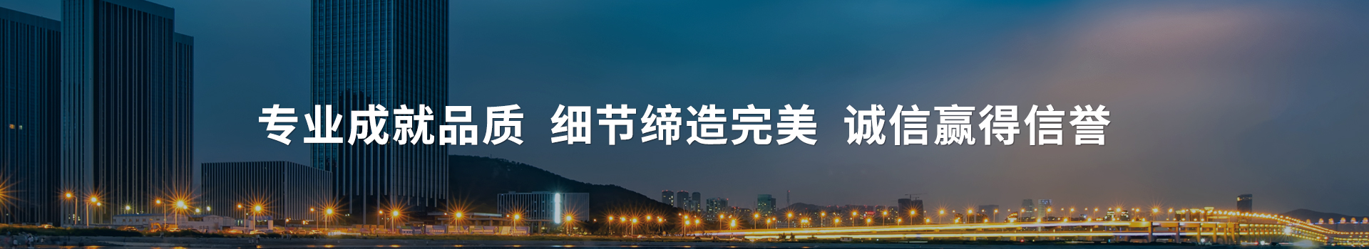 關(guān)于雙保